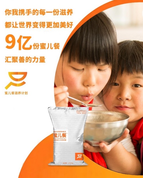 图片 1.jpg
