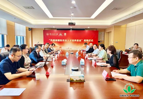 图片 8.jpg
