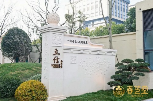 图片 3.jpg