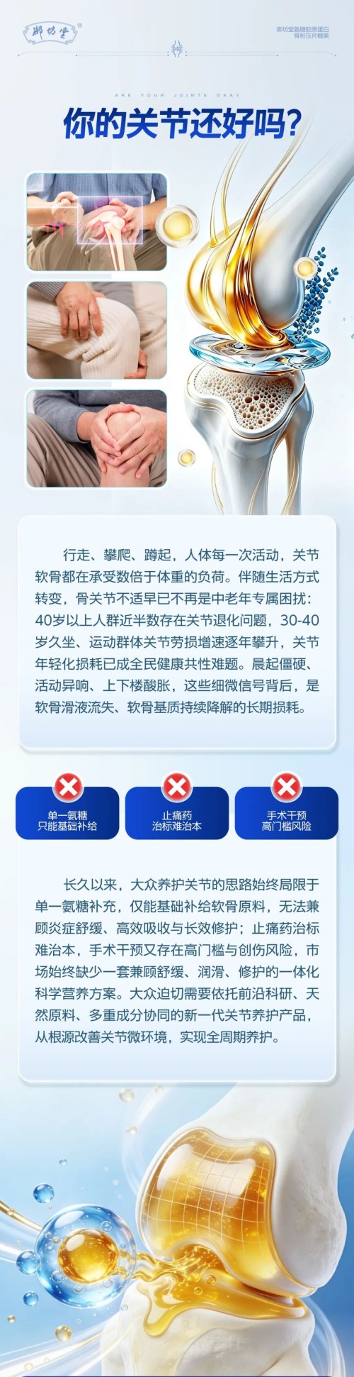 图片 1.jpg