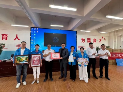 图片 2.jpg