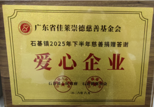 图片 2.png