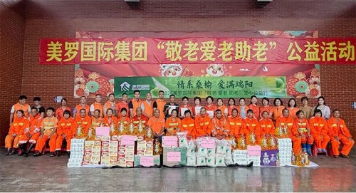 图片 6.jpg
