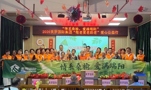 图片 5.jpg