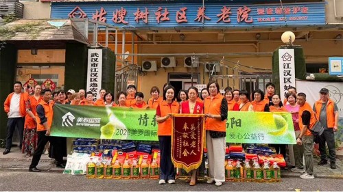 图片 8.jpg