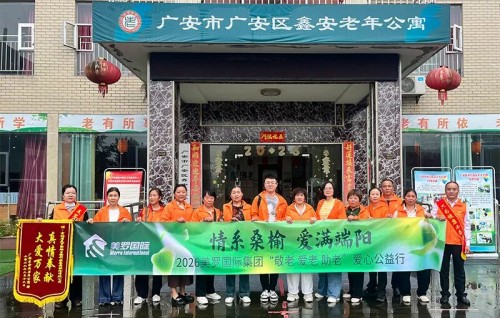 图片 9.jpg