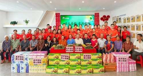 图片 17.jpg