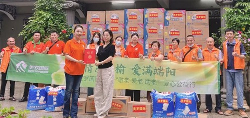 图片 20.jpg