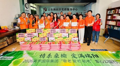图片 25.jpg