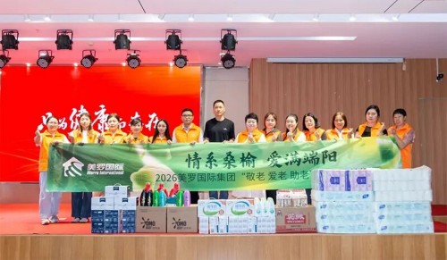 图片 26.jpg
