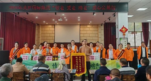图片 23.jpg