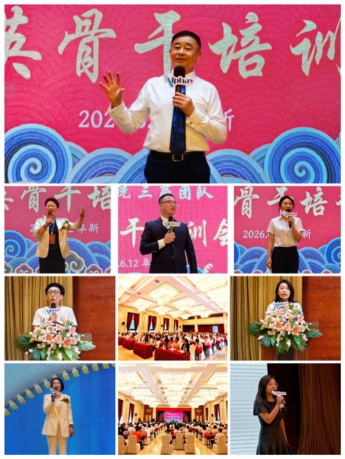 图片 1.jpg
