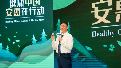 图片 2.jpg