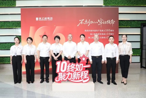 图片 17.jpg