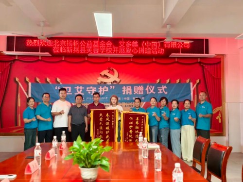 图片 2.jpg