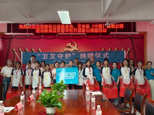 图片 3.jpg