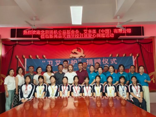 图片 4.jpg