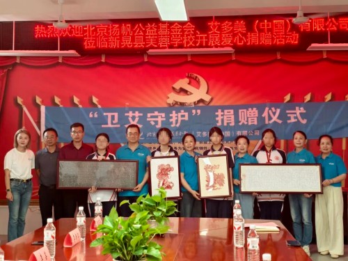 图片 5.jpg