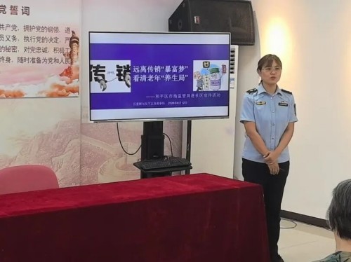 图片 1.jpg