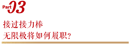 图片 5.png