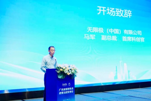 图片 7.jpg
