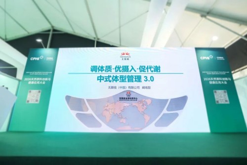 图片 2.jpg