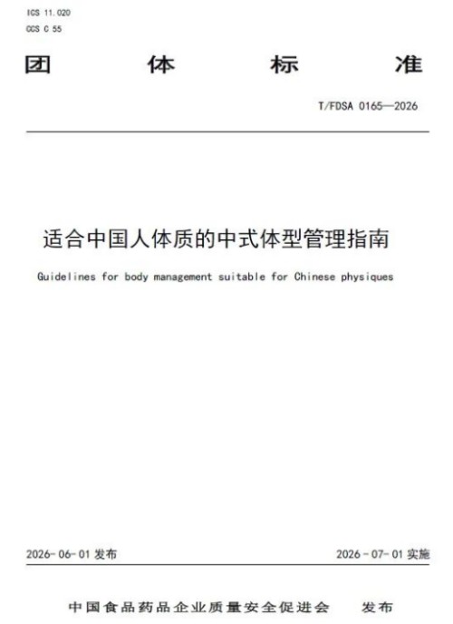 图片 5.jpg