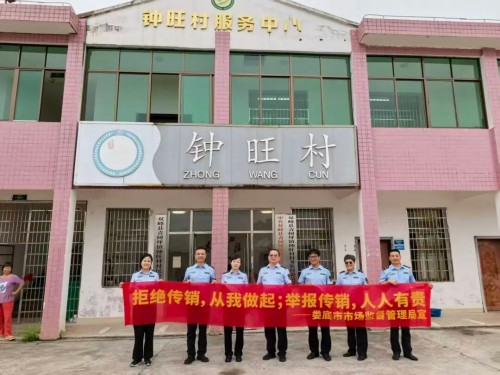 图片 1.jpg