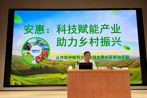 图片 2.jpg