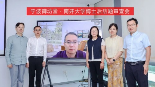 图片 2.jpg