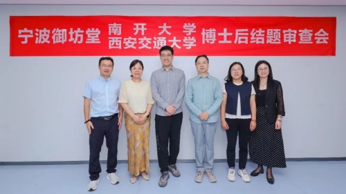 图片 3.jpg