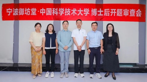 图片 4.jpg