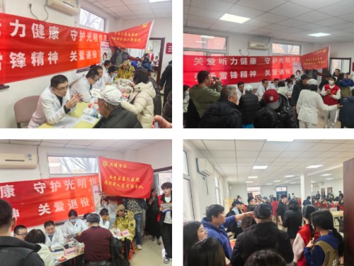图片 2.jpg