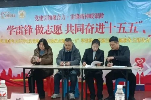 图片 4.jpg