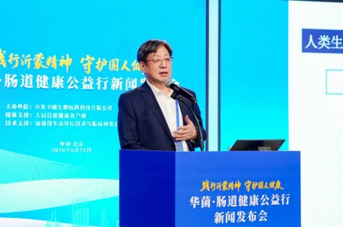 图片 5.jpg