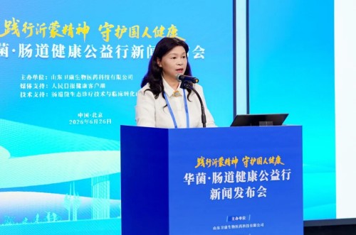 图片 6.jpg