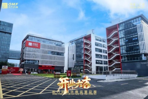 图片 3.jpg