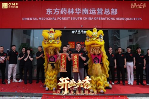 图片 6.jpg