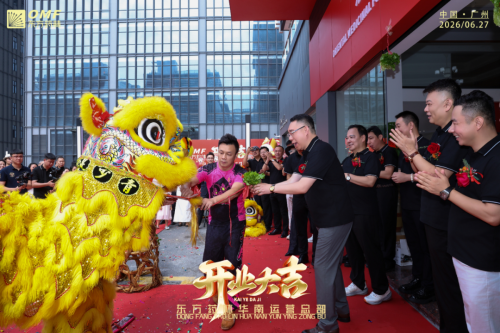 图片 5.png