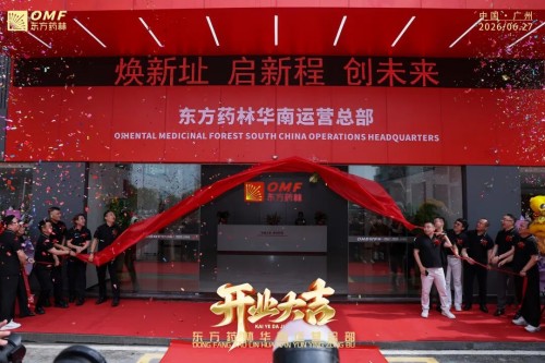 图片 8.jpg