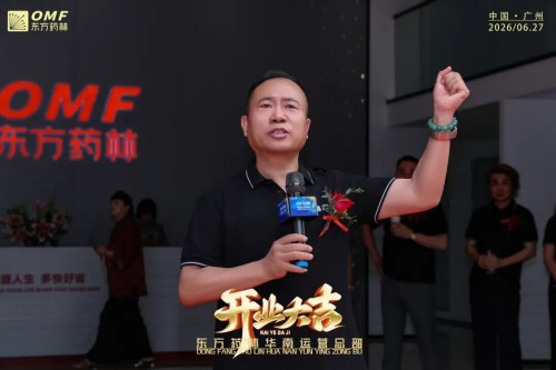 图片 10.jpg