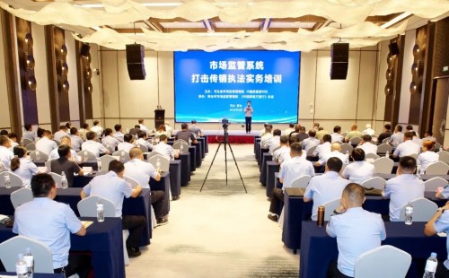 图片 1.jpg