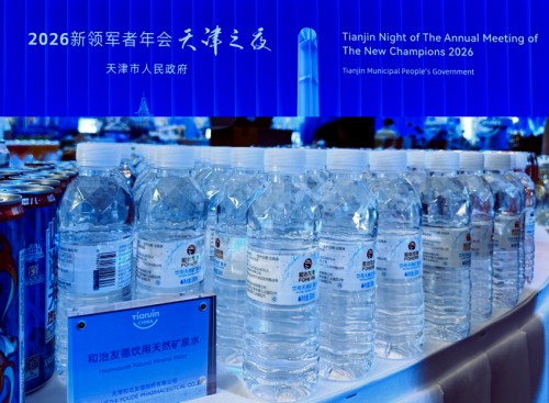图片 8.jpg