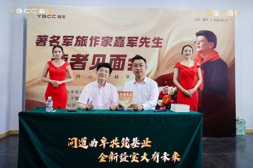 图片 2.jpg
