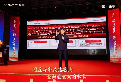 图片 4.jpg