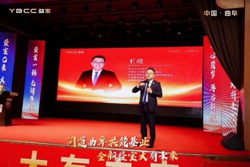 图片 5.jpg