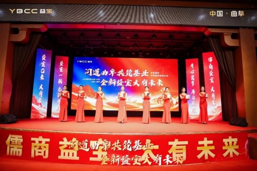 图片 6.jpg