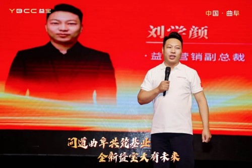 图片 9.jpg