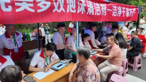图片 3.jpg