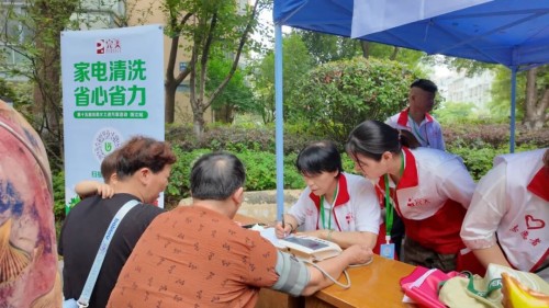 图片 5.jpg